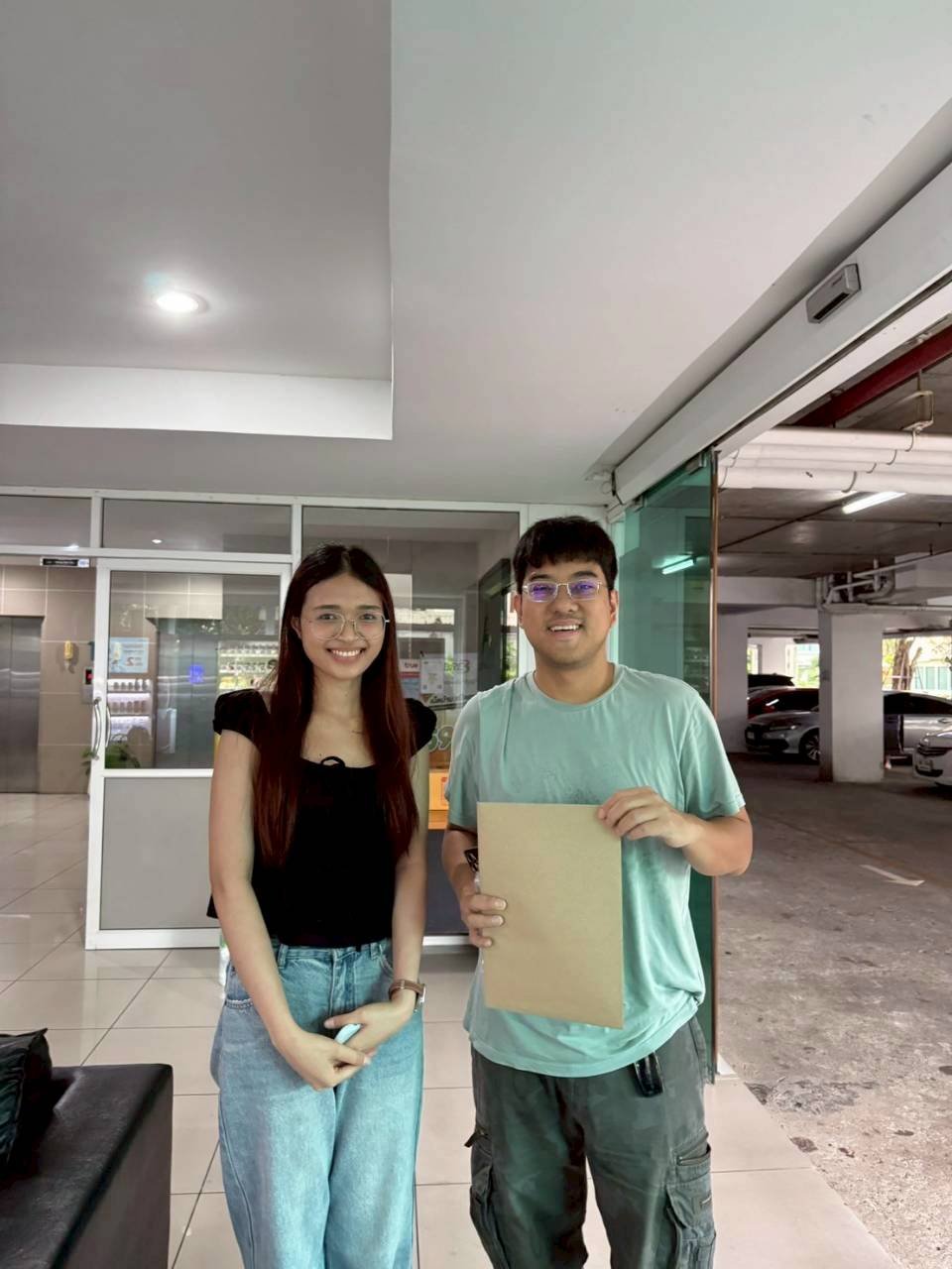 คุณพลอย